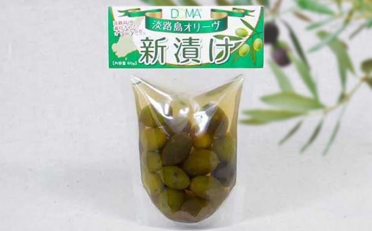 淡路島オリーヴ加工品セット（淡路島オリーヴの新漬け 60g）
