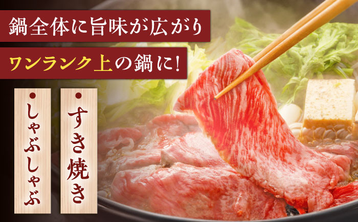 【6回定期便】 A5等級 佐賀牛 しゃぶしゃぶ　すき焼き うで肉 320g /炭火焼古賀 [UDH003] 牛肉 牛 肉 和牛 