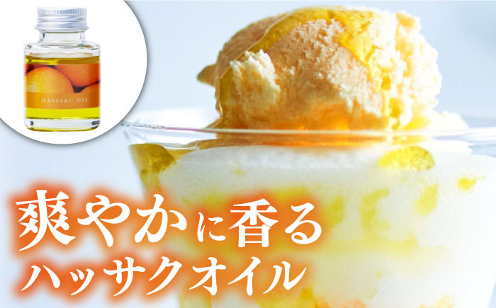 オリーブオイル エキストラバージン 油 国産 広島県産 贈答 ギフト オリーブオイル