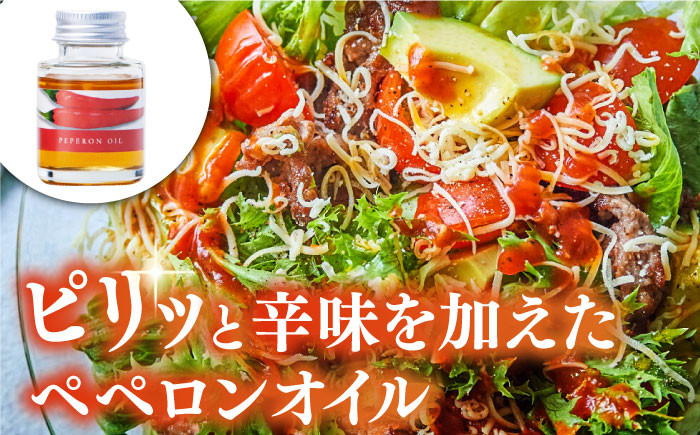 オリーブオイル エキストラバージン 油 国産 広島県産 贈答 ギフト オリーブオイル