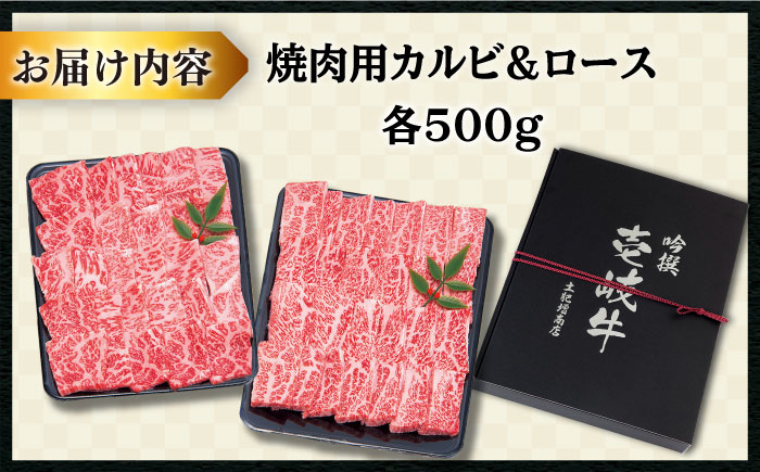 人気 和牛  壱岐牛 希少 柔らかい やわらかい 贈り物 ギフト  肉 黒毛和牛