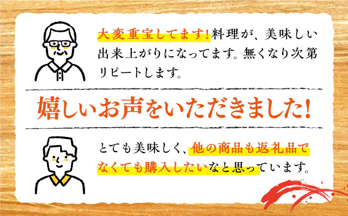 一度使うと手放せない！かけるだけで大満足のぽんドレセット 300mL×2種 ポン酢 ドレッシング サラダ ゆず 鍋