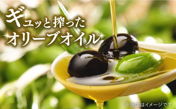オリーブオイル エキストラバージン 油 国産 広島県産 贈答 ギフト オリーブオイル