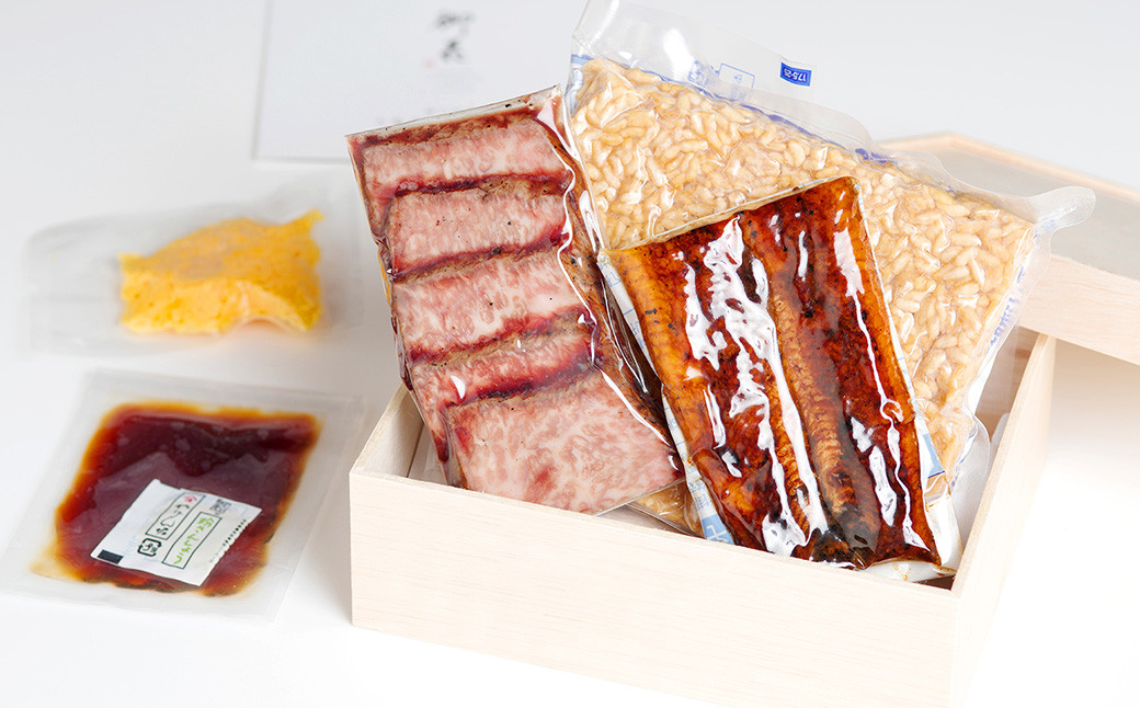 鰻と尾崎牛のせいろ蒸しセット(1食入りご飯付)