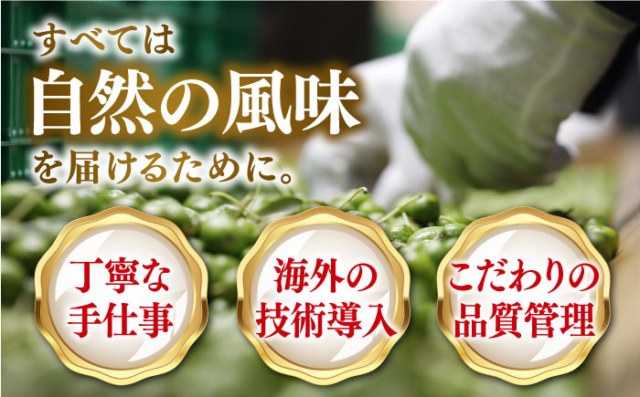 オリーブオイル エキストラバージン 油 国産 広島県産 贈答 ギフト オリーブオイル