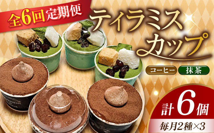 冷凍 ケーキ けーき チョコレート チョコケーキ お菓子 スイーツ デザート
