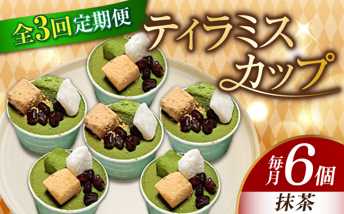 冷凍 ケーキ けーき チョコレート チョコケーキ お菓子 スイーツ デザート