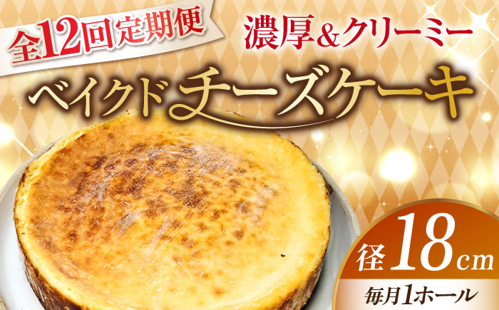 冷凍 ケーキ けーき チョコレート チョコケーキ お菓子 スイーツ デザート