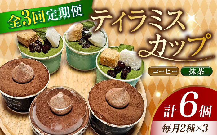 冷凍 ケーキ けーき チョコレート チョコケーキ お菓子 スイーツ デザート