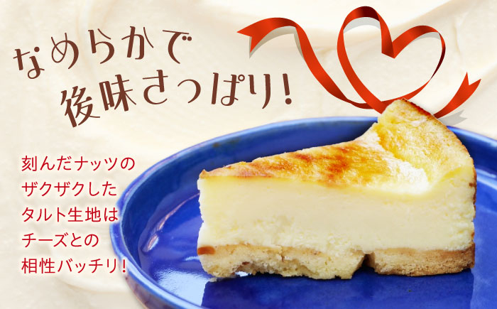 冷凍 ケーキ けーき チョコレート チョコケーキ お菓子 スイーツ デザート