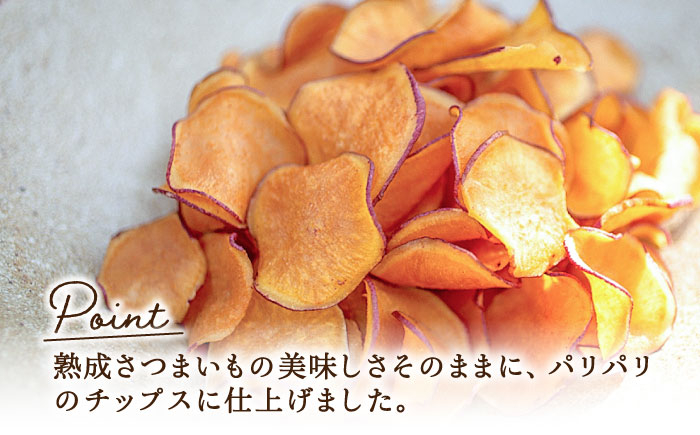 さつまいも 紅はるか 安納芋 芋 サツマイモ やきいも 大学芋 饅頭 焼酎 酒