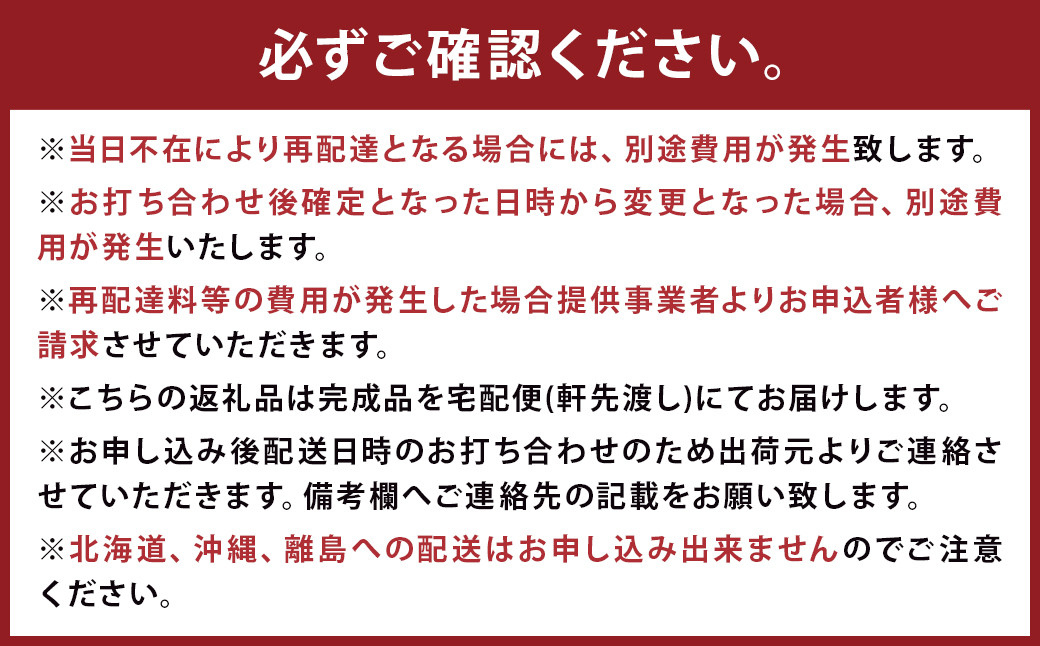 【 受注生産 】 国産杉材を使った木のぬくもり漂うモリローテーブル
