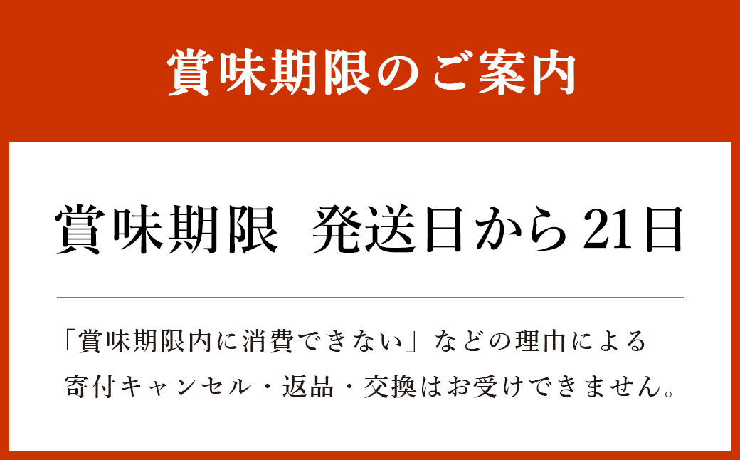 明治プロビオヨーグルト R1 満たすカラダ鉄分112gドリンクタイプ 24本×3ヵ月定期便