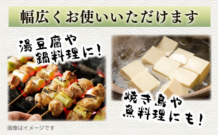 福岡 てづくり 調味料 九州 柚子 胡椒 あらびき ゆず