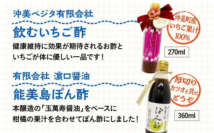 瀬戸内 牡蠣 かき カキ オリーブオイル うどん 麺 味噌 醤油 調味料 特産品