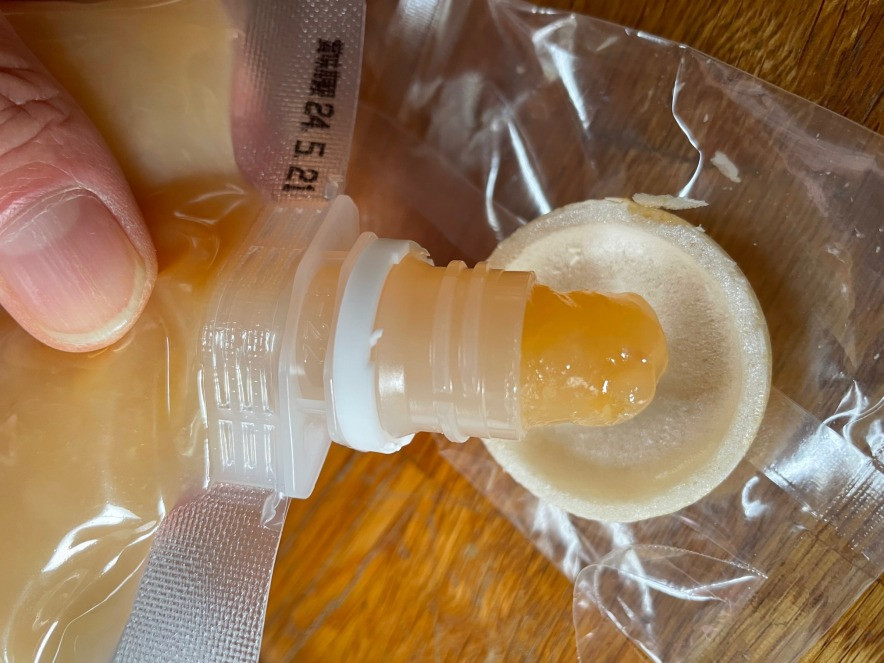 チューブで使いやすい!トーストに乗せて食べるのがオススメです。