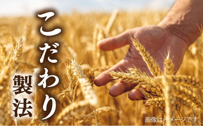 味噌 みそ miso ミソ 麦 麹 こうじ 麦みそ 食品 味噌汁 調味料 大豆