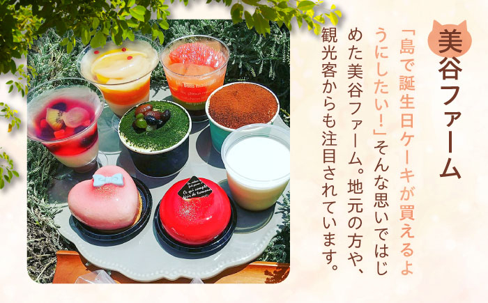 冷凍 ケーキ けーき チョコレート チョコケーキ お菓子 スイーツ デザート