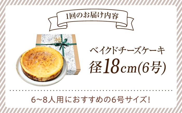 冷凍 ケーキ けーき チョコレート チョコケーキ お菓子 スイーツ デザート