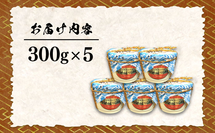 味噌 みそ miso ミソ 麦 麹 こうじ 麦みそ 食品 味噌汁 調味料 大豆