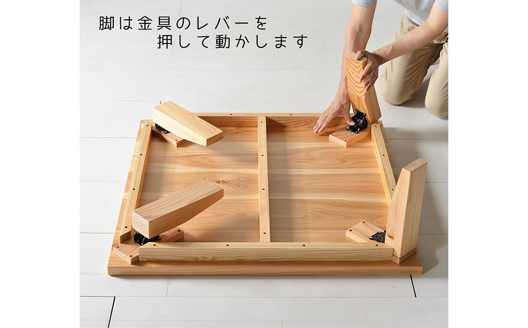 【 受注生産 】 国産杉材を使った木のぬくもり漂うモリローテーブル