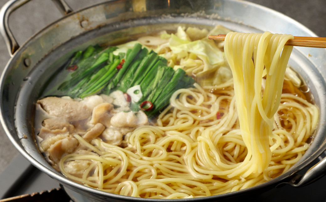 欲ばりもつ鍋セット 4人前