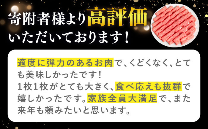 ステーキ 人気 和牛  壱岐牛 希少 柔らかい やわらかい 贈り物   肉 黒毛