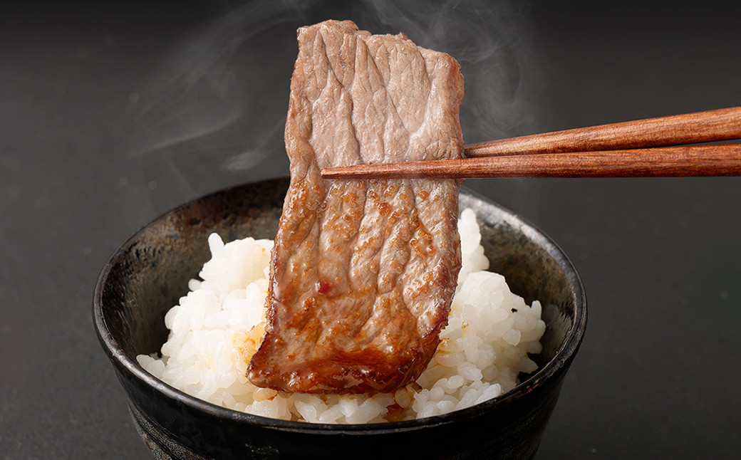 北さつま髙崎牛 焼肉食べ比べセット(2種盛り合計600g)