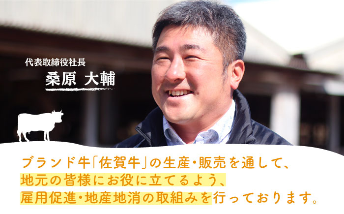 佐賀牛 牛肉 佐賀県産 黒毛和牛 ヒレ フィレ ヘレ ひれ ステーキ すてーき