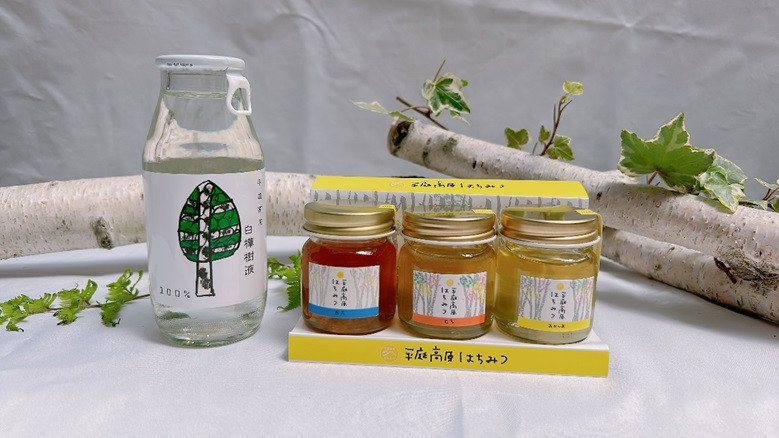 はちみつ3種セット