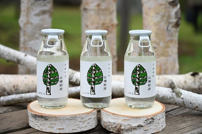 白樺樹液ドリンク