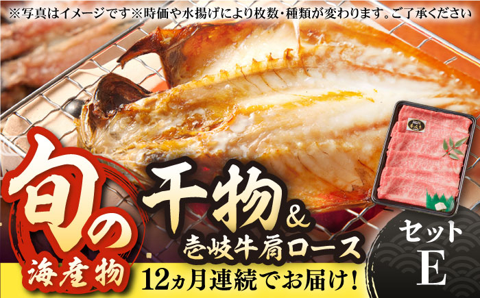 人気 海鮮 特産品 贈り物 ギフト   魚介 ごはんのお供 朝食 昼食 夕食 夜