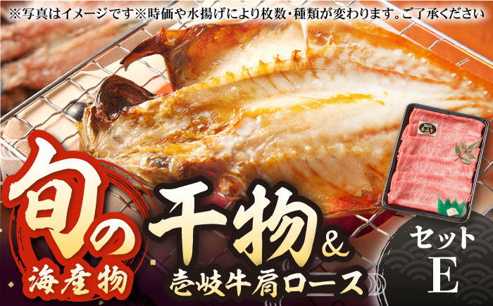 人気 海鮮 特産品 贈り物 ギフト   魚介 ごはんのお供 朝食 昼食 夕食 夜