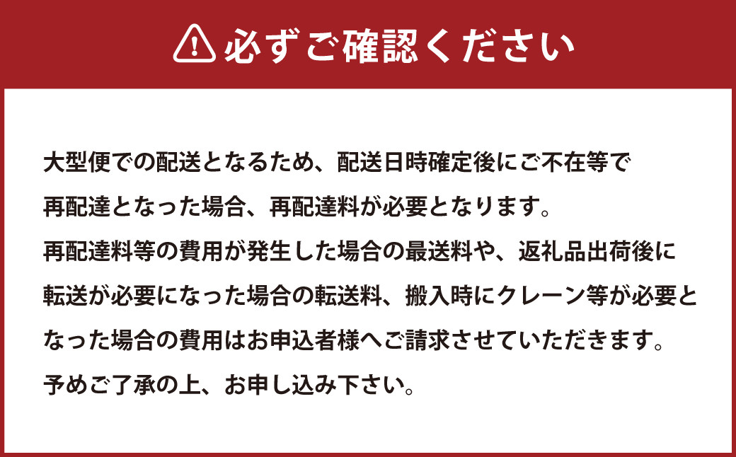 D－７７  大分県産 ダイニング チェア (スピナー2PAL) ※選べるウッドカラー(3色)