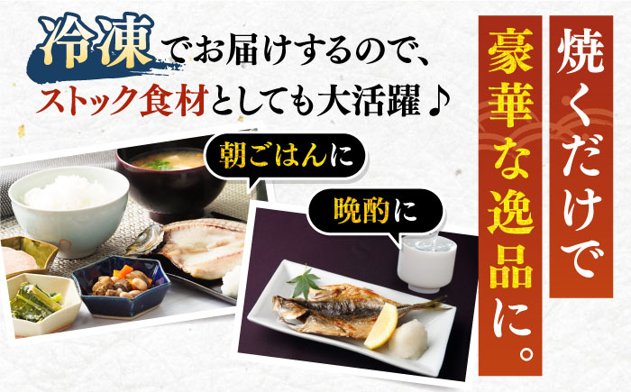 人気 海鮮 特産品 贈り物 ギフト   魚介 ごはんのお供 朝食 昼食 夕食 夜