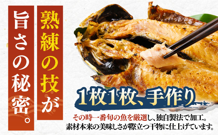 人気 海鮮 特産品 贈り物 ギフト   魚介 ごはんのお供 朝食 昼食 夕食 夜