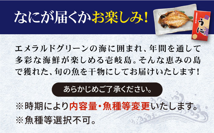 人気 海鮮 特産品 贈り物 ギフト   魚介 ごはんのお供 朝食 昼食 夕食 夜