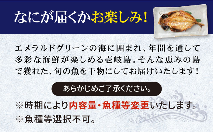 人気 海鮮 特産品 贈り物 ギフト   魚介 ごはんのお供 朝食 昼食 夕食 夜