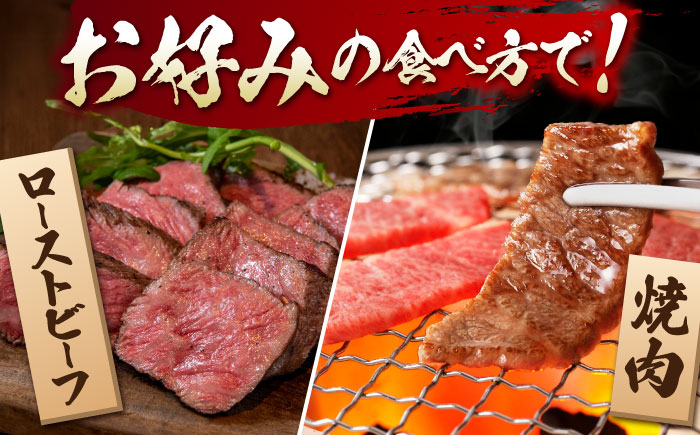 熊本県産 延寿牛 あか牛 モモ ブロック 国産 牛肉 赤身 塊肉 赤牛 褐牛 牛もも 九州 冷凍 ギフト お取り寄せ 送料無料