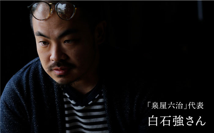 健康茶 茶 シナモン 国産シナモンノンカフェイン 送料無料