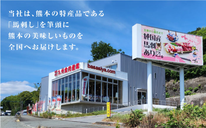 熊本県産 あか牛 和牛 切り落とし 計約1kg 牛肉 切り落とし 国産 和牛 ブランド牛 小分け 冷凍 熊本産 山鹿市 送料無料