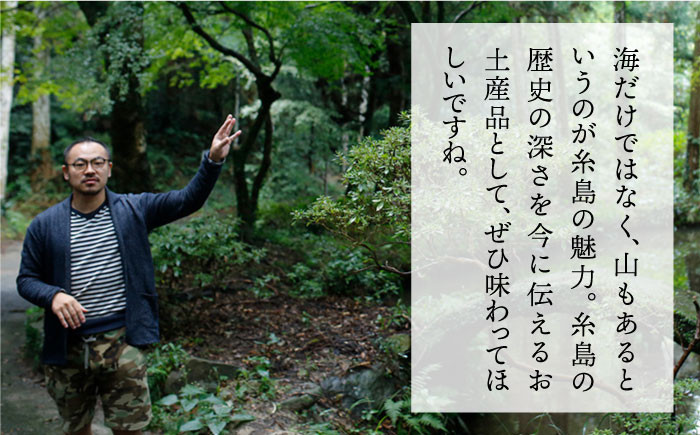 健康茶 茶 シナモン 国産シナモンノンカフェイン 送料無料