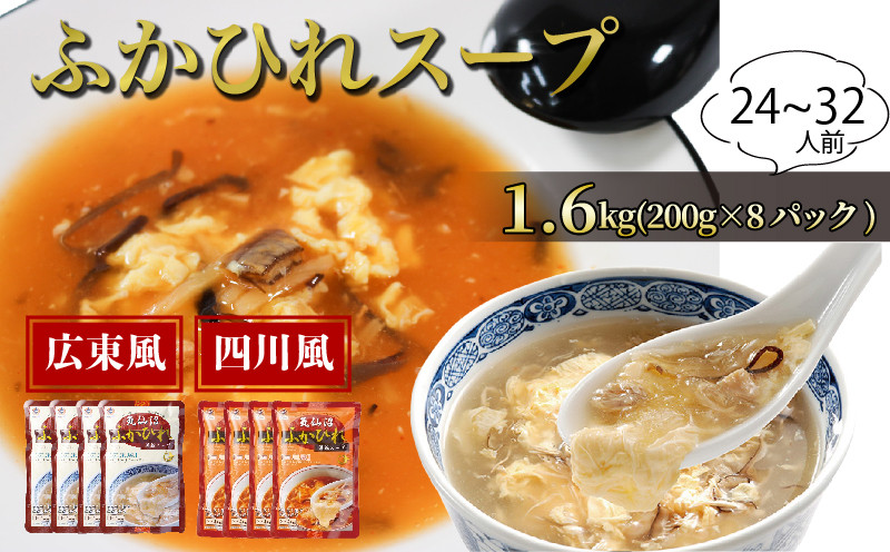 画像は卵を加えた調理例です