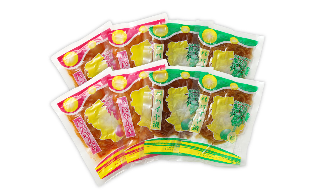 手作り漬物 2種セット(パパイヤ漬け・パパイヤキムチ)  合計720g(各種4袋入り)