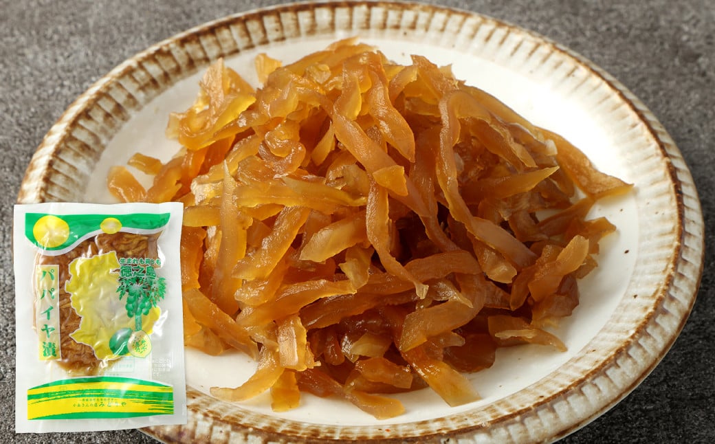 手作り漬物 2種セット(パパイヤ漬け・パパイヤキムチ)  合計360g(各種2袋入り)