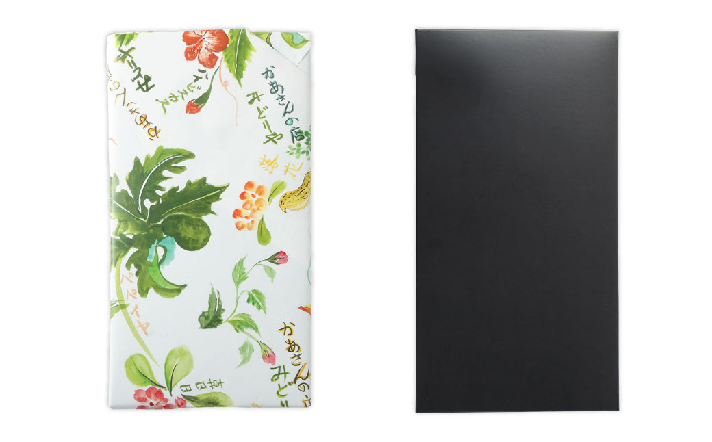 手作りパパイヤ漬物 3点セット 合計280g