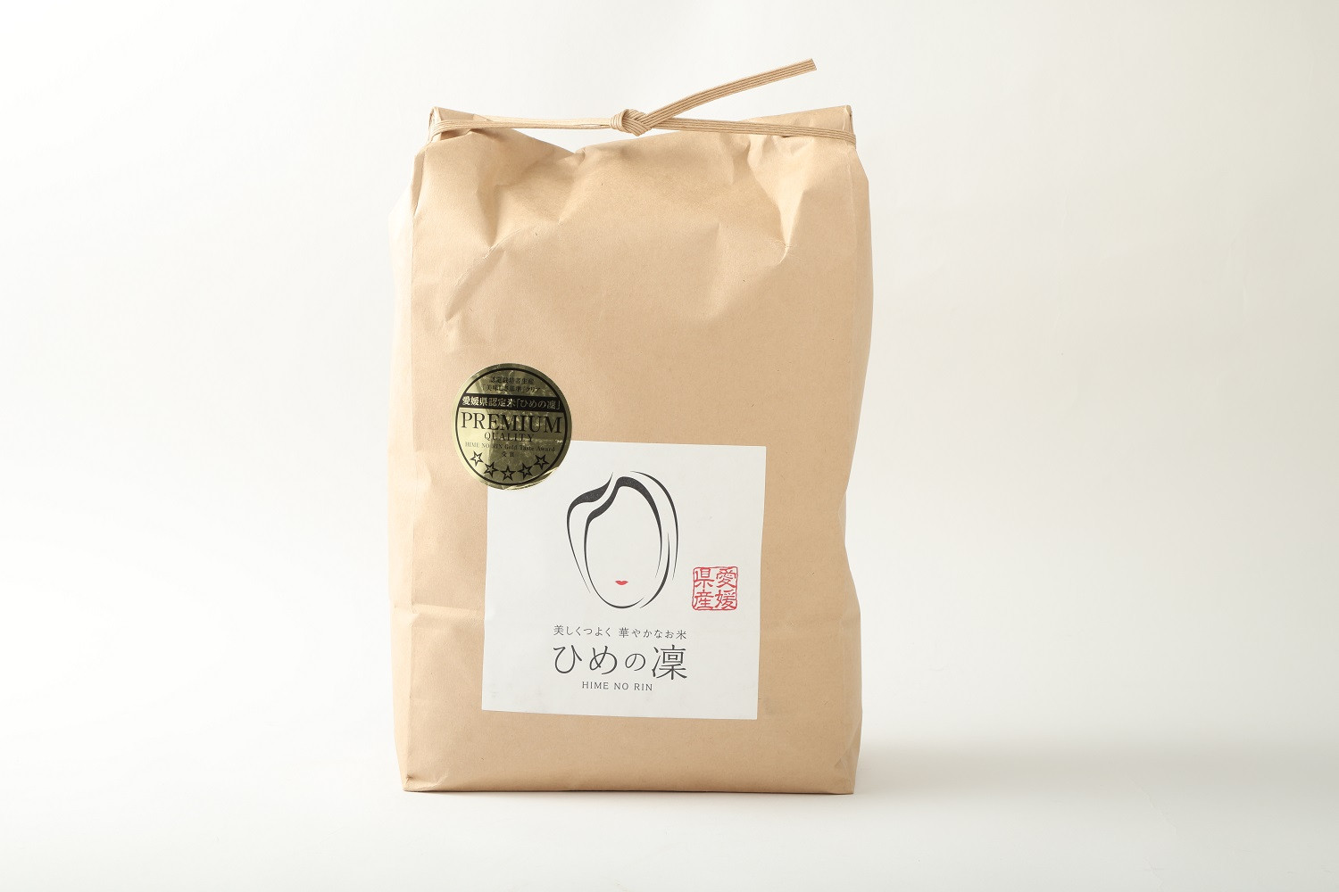 【令和6年産】 ひめの凜プレミアム 5kg 米 お米 白米 ご飯 【えひめの町（超）推し！（鬼北町）】（389-1）