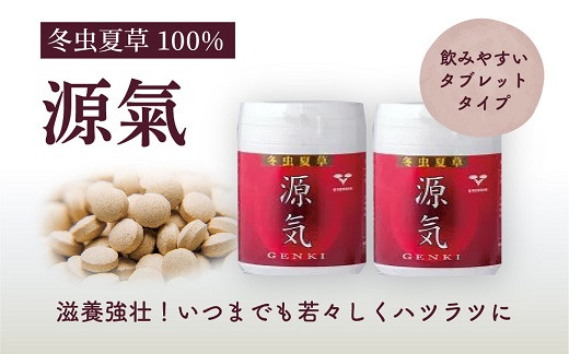※写真はイメージです。