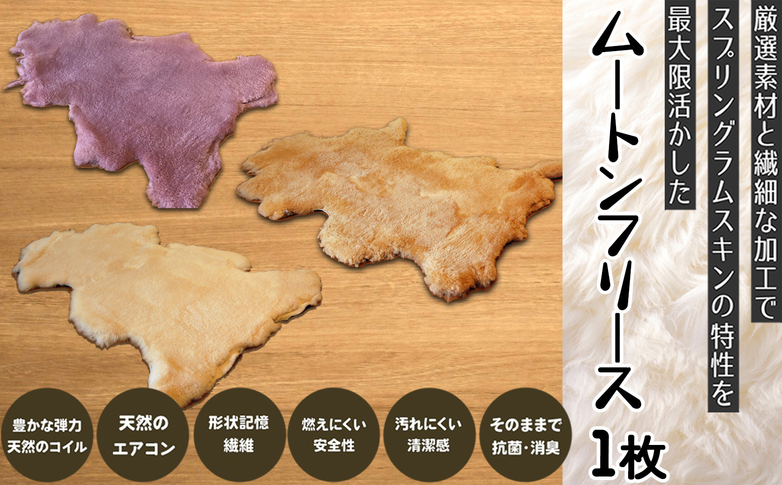 画像はイメージです