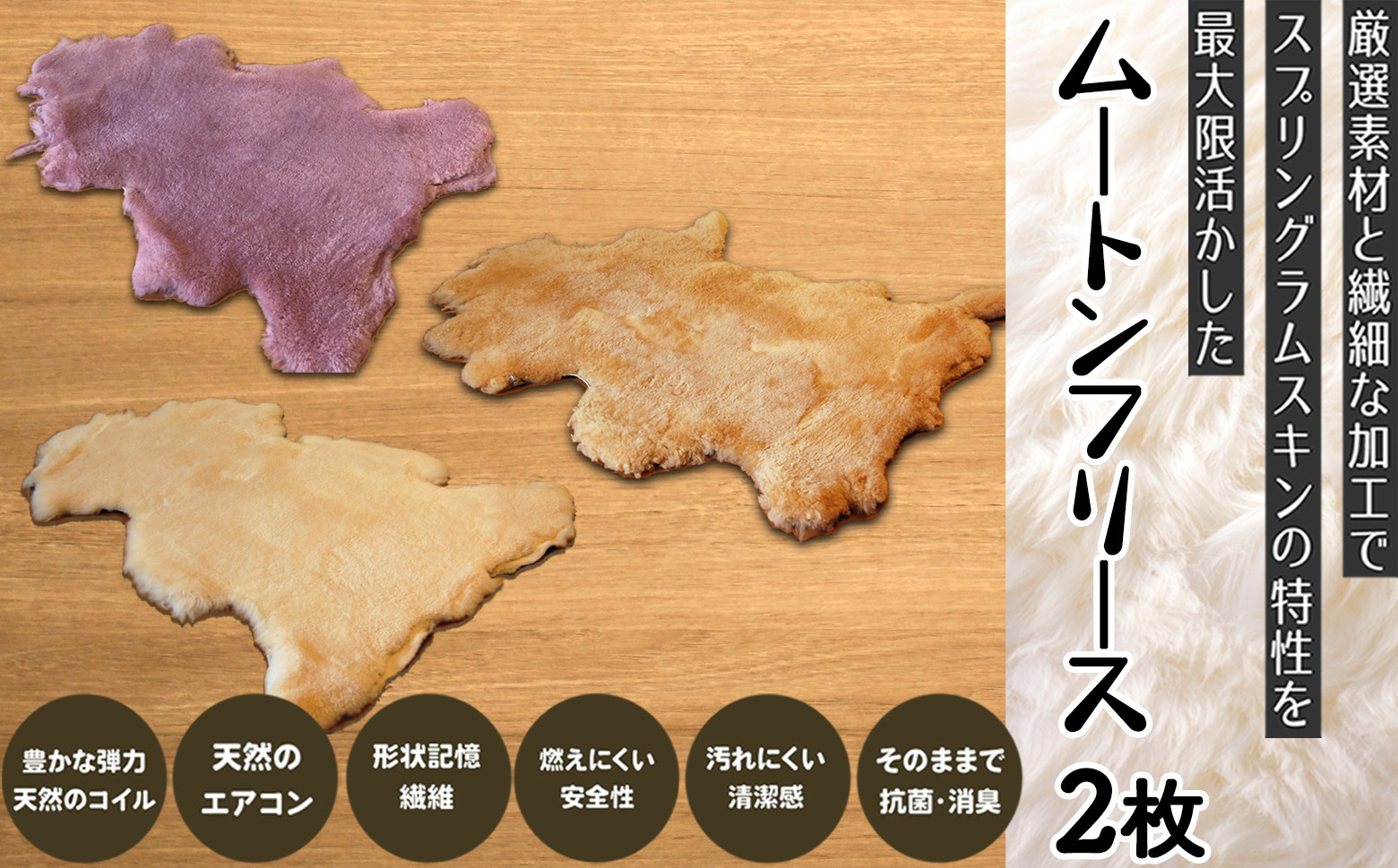 画像はイメージです